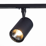 ST351.446.20.24 Св-к трек. Черный LED 1*20W 4000K 1 800Lm Ra?80 24° IP20 L118xW78xH174 100-240V БЭЙС 250_100_Array